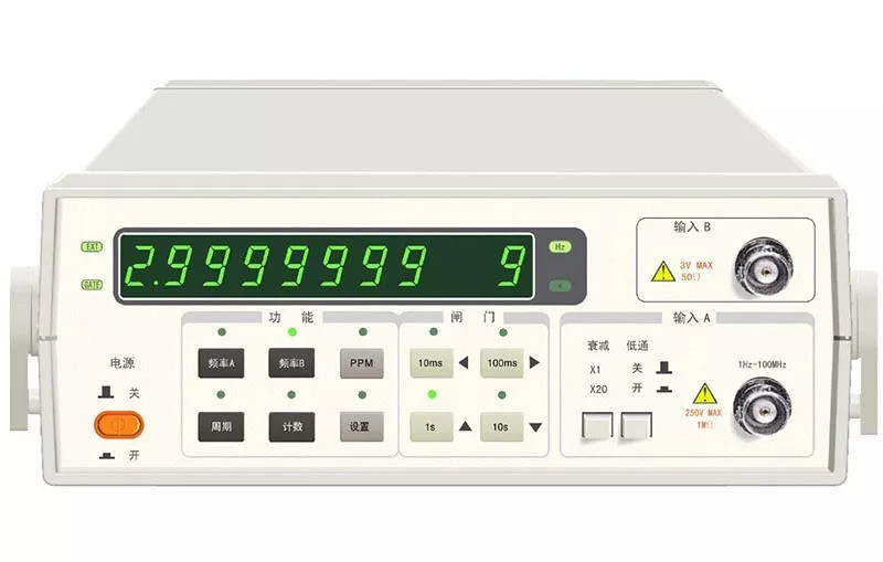 Digital Multi-Function Counter Equal Precision Measurement With Range 1Hz～1.5GHz
