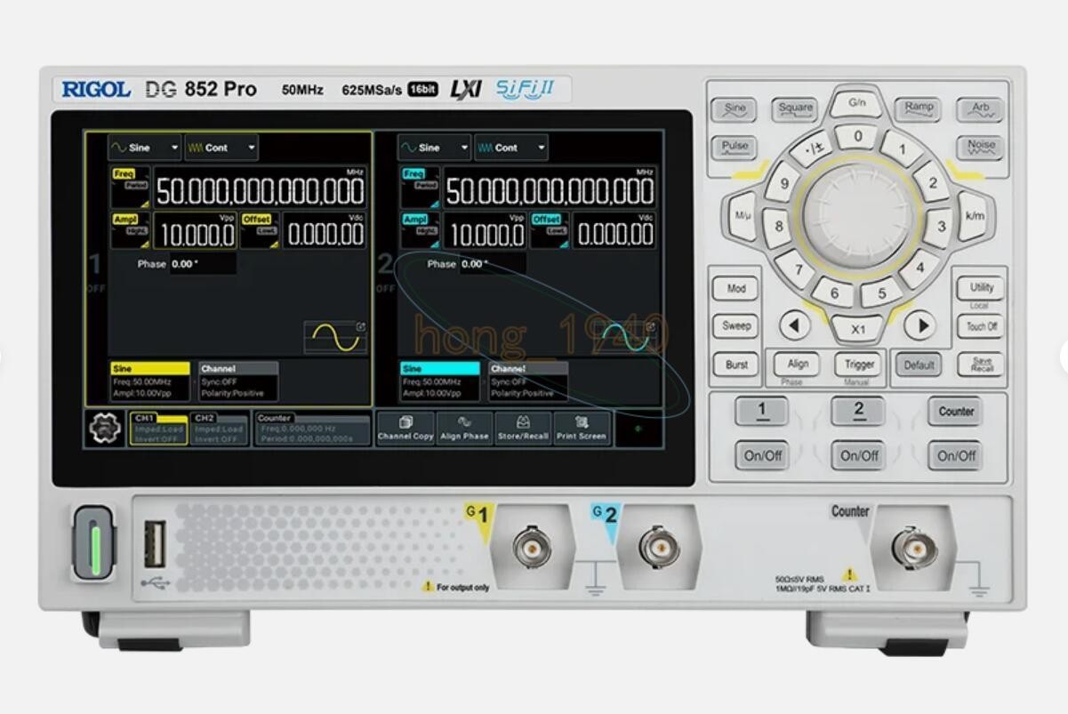 7'' Touch Screen RIGOL DG852 Pro 50MHz Dual Channel Arbitrary Waveform Generator