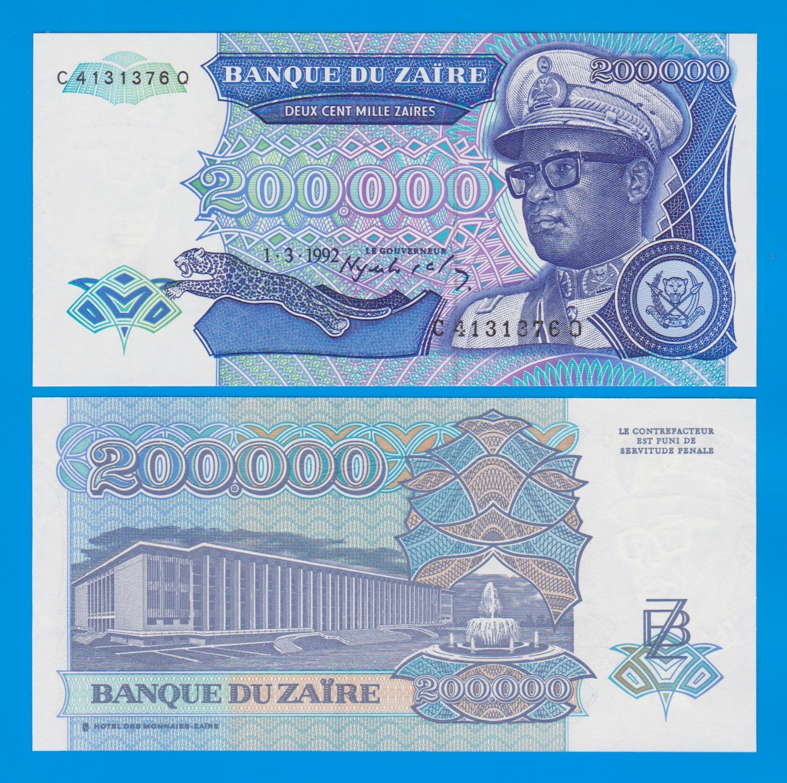 Zaire 200,000 Zaires, P 42, 1992, UNC 200000