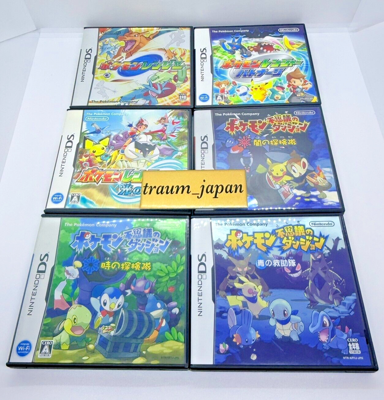 Nintendo DS Pokemon Ranger 3Games & Fushigi no Dungeon 3Games 6 set Tested