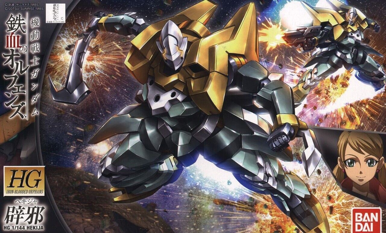 #030 Hekija (HG IBO)