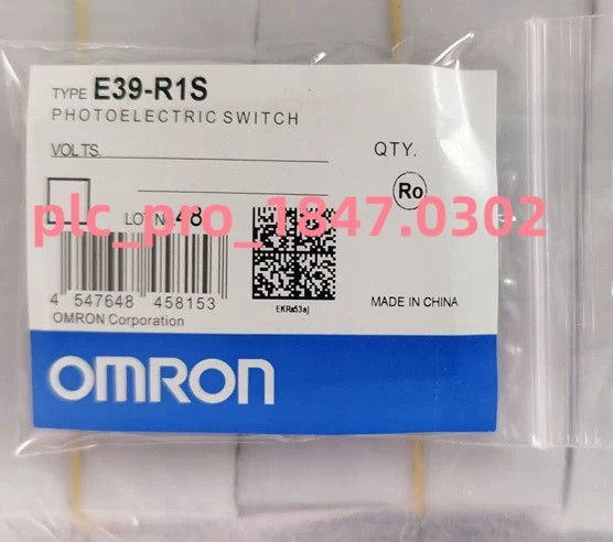 E39-R1S 1PCS Brand New Omron E39-R1S Reflector  Fast delivery