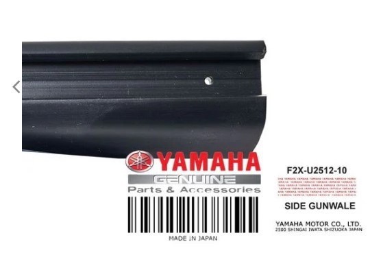 Yamaha OEM GUNWALE SIDE Part # F2X-U2512-10-00