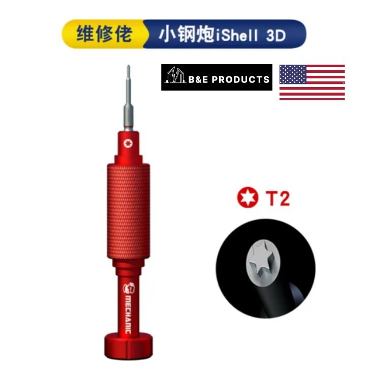 iShell 3D Mortar Mini, Precision Screwdriver, T2 Torx