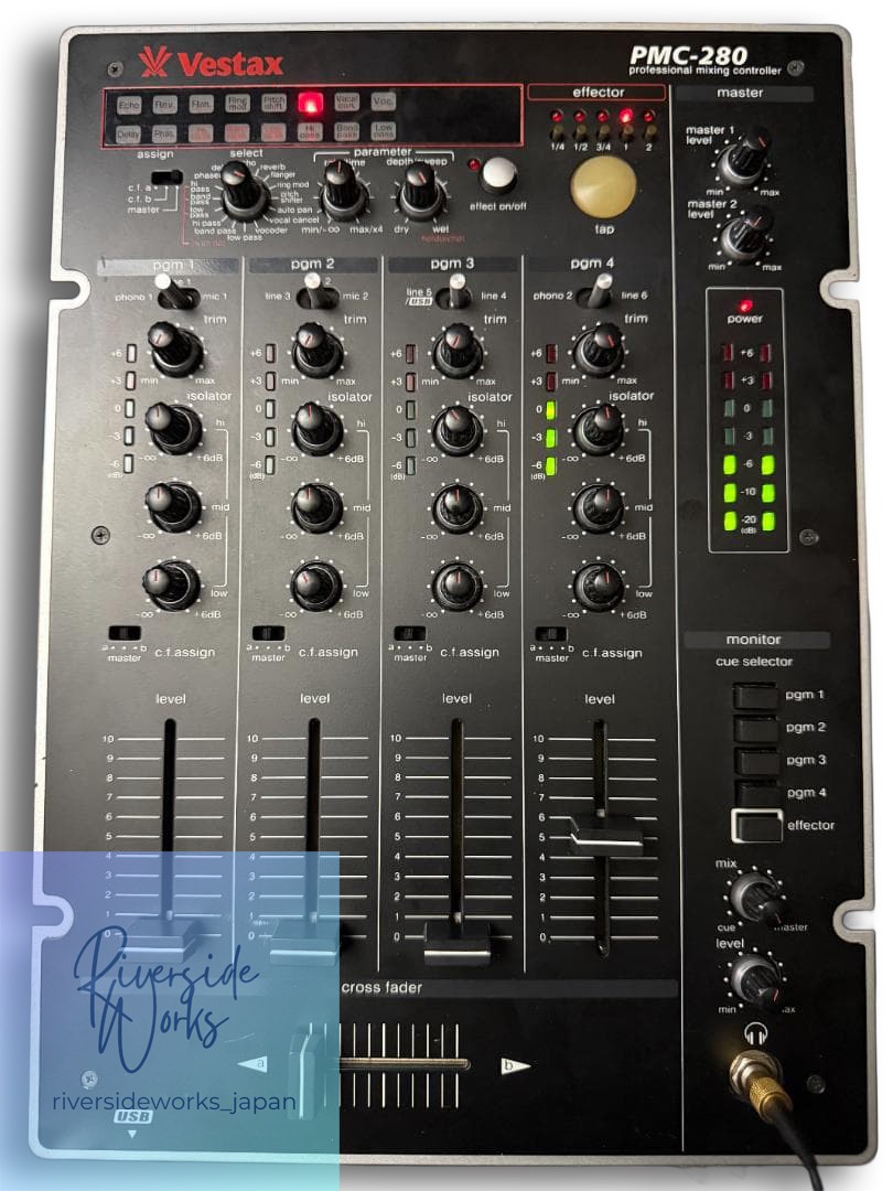 Vestax PMC-280 For Parts or Repair