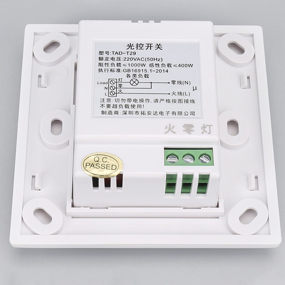 Wall Mounted Light Control Sensor Switch with 1 Million Mechanical Life Cycles