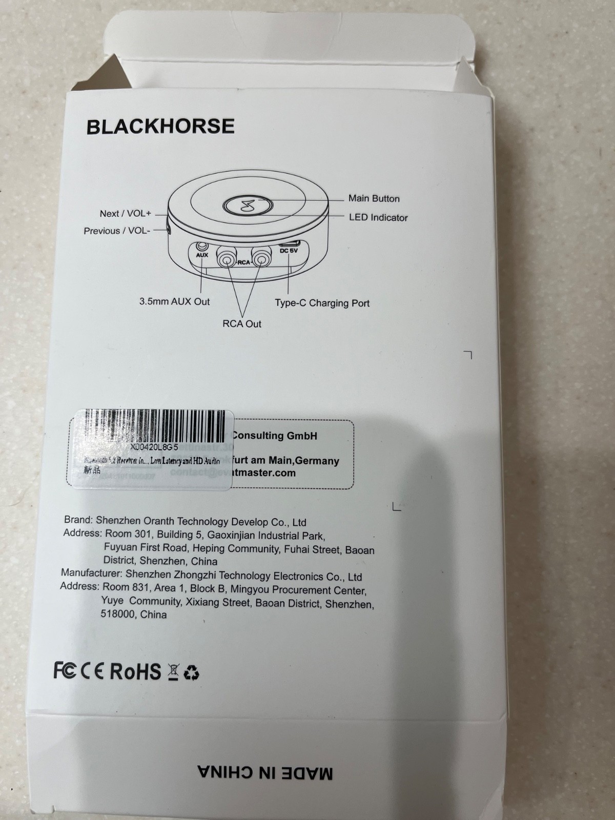 Blackhorse Wireless Audio Receiver