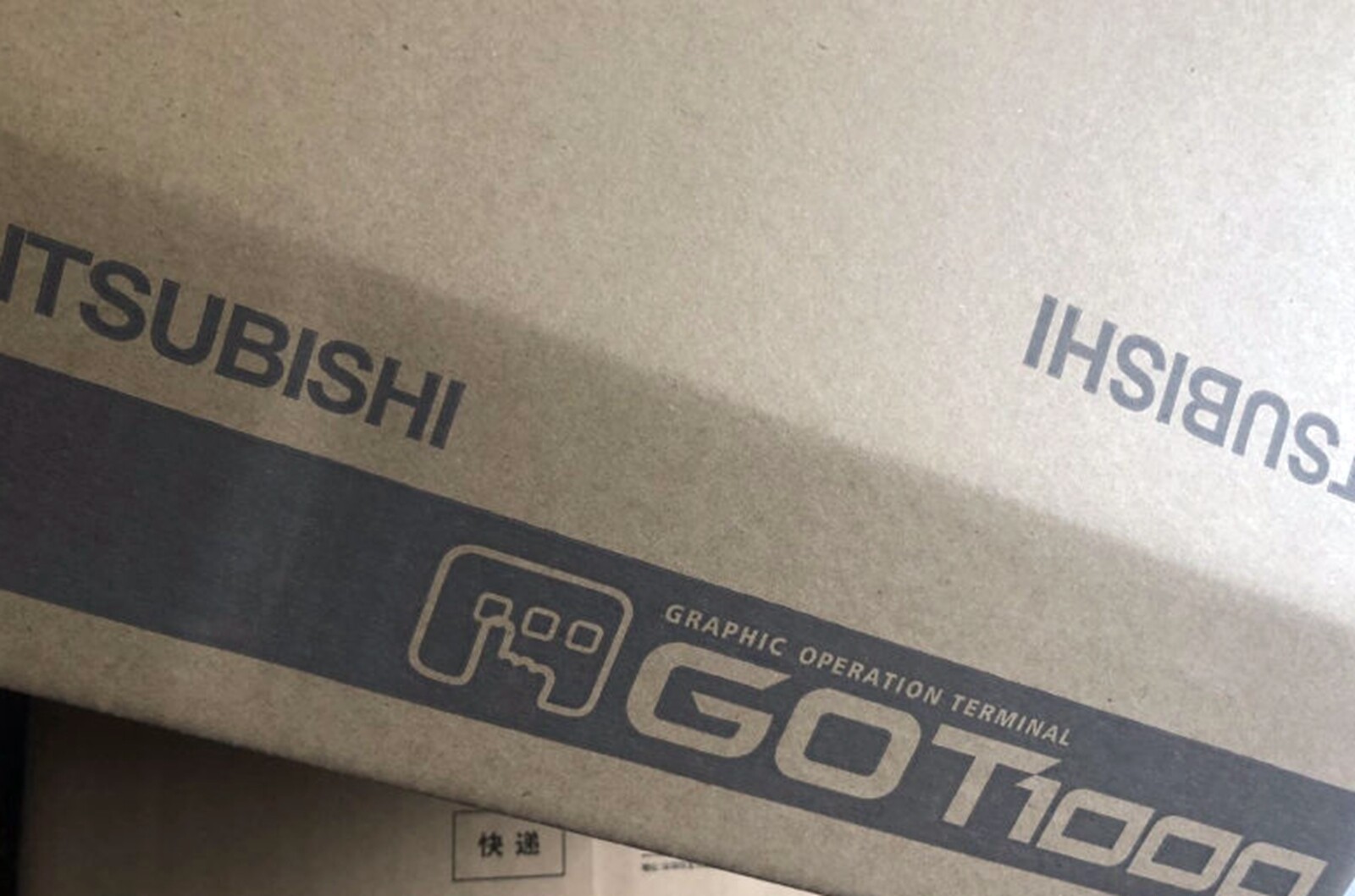 New In Box Mitsubishi GT1150-QSBD