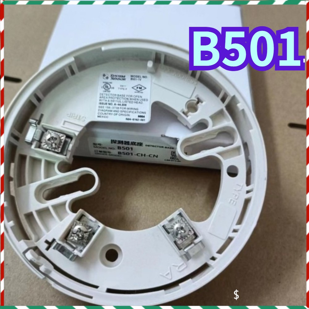 10-Pack NOTIFIER Universal Detector Base B501