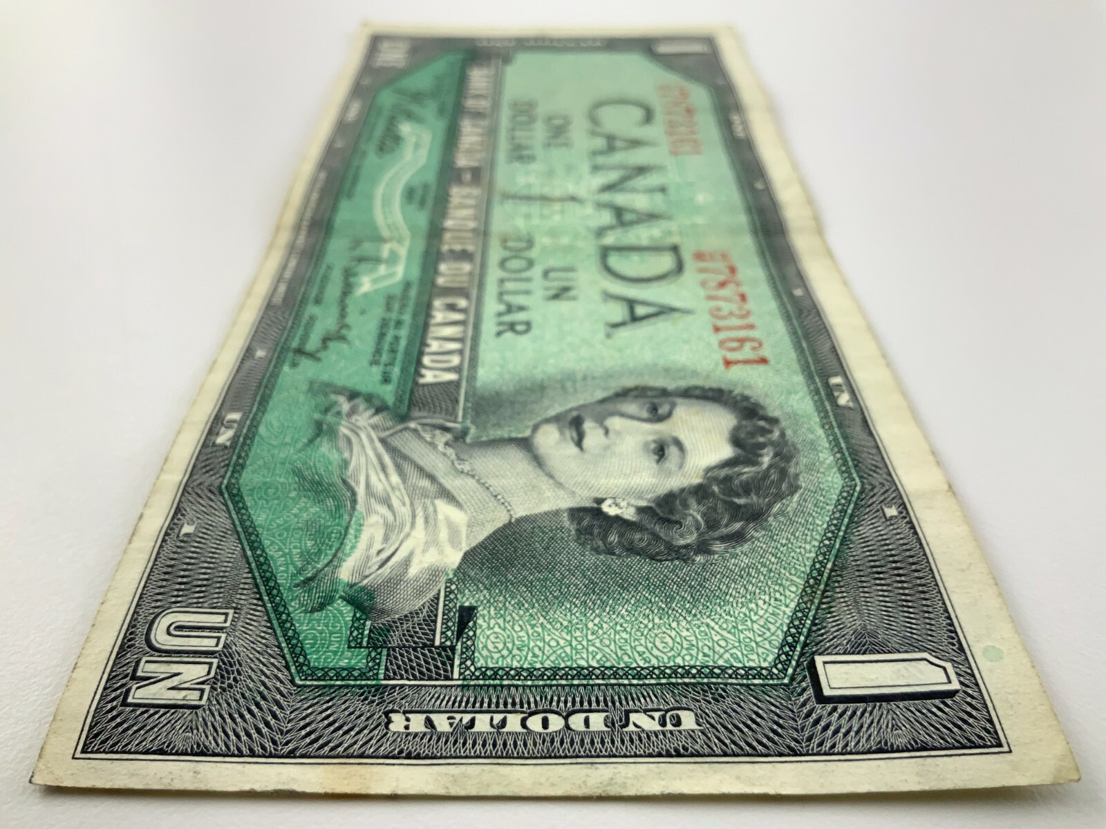 1954 Canada 1 One Dollar Circulated Banknote HM Prefix Beattie Rasminsky Y672