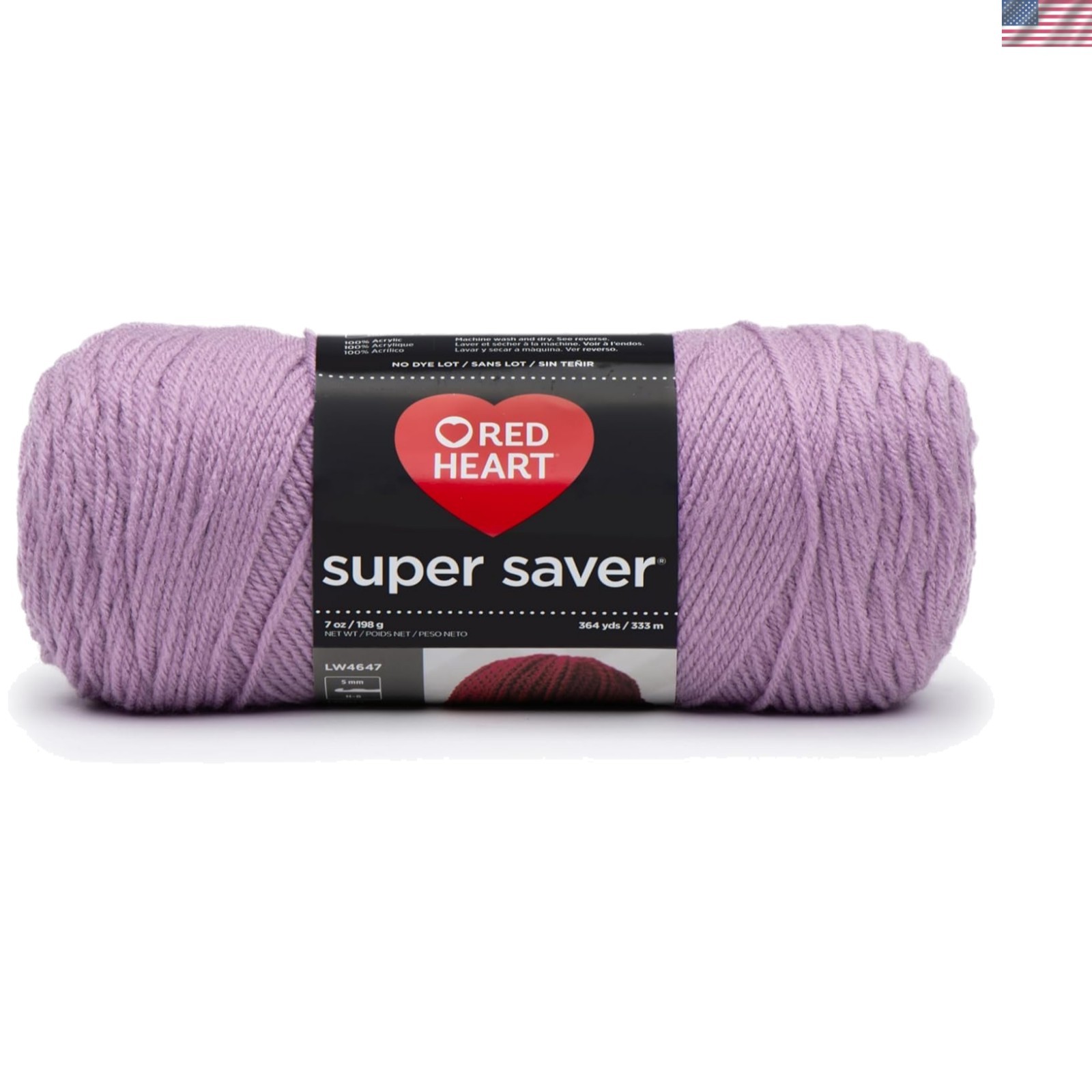 Super Saver Yarn - Orchid