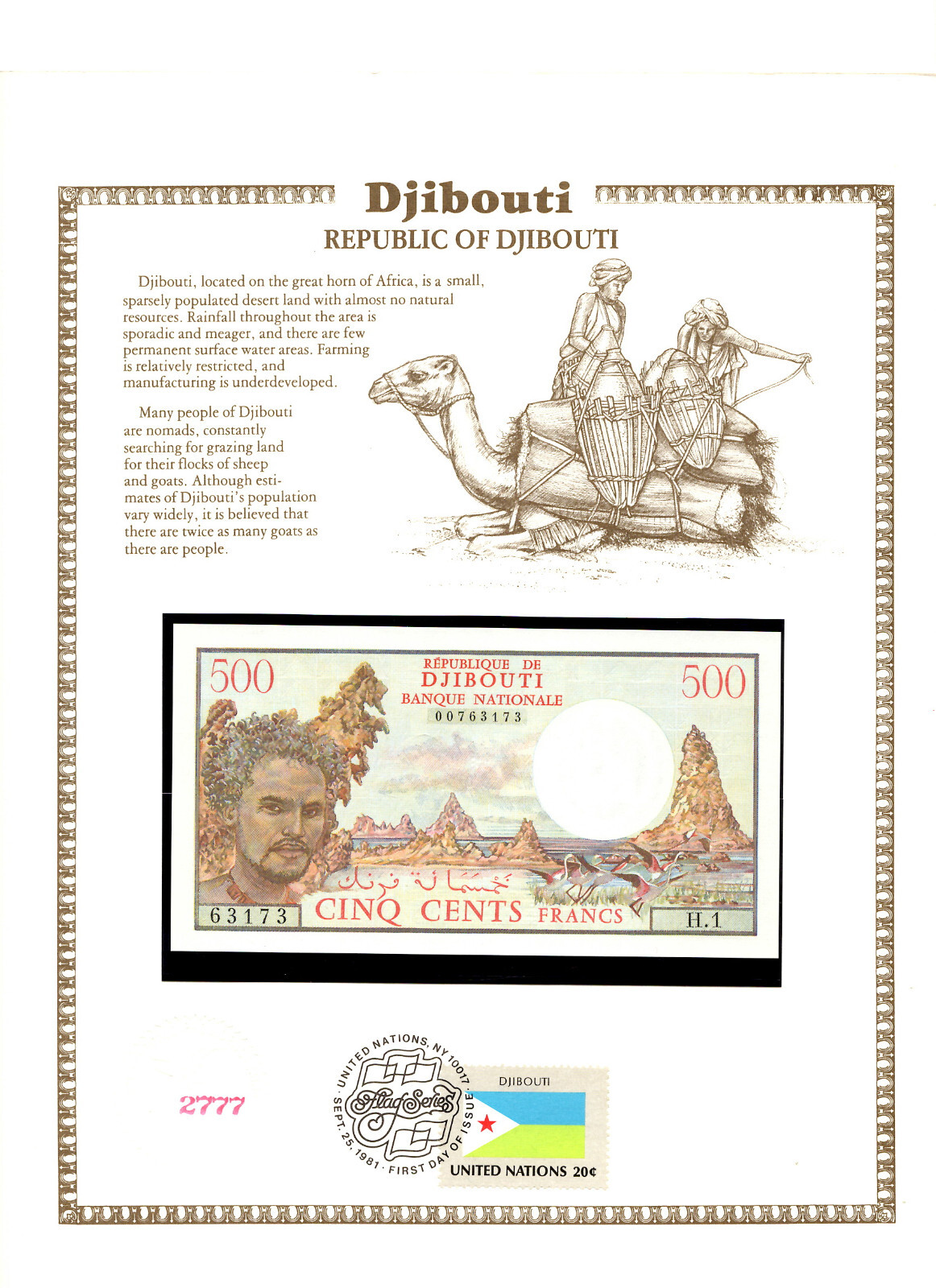 Djibouti 1979 500 Francs P 36a UNC w/FDI UN FLAG STAMP H.1 00763173