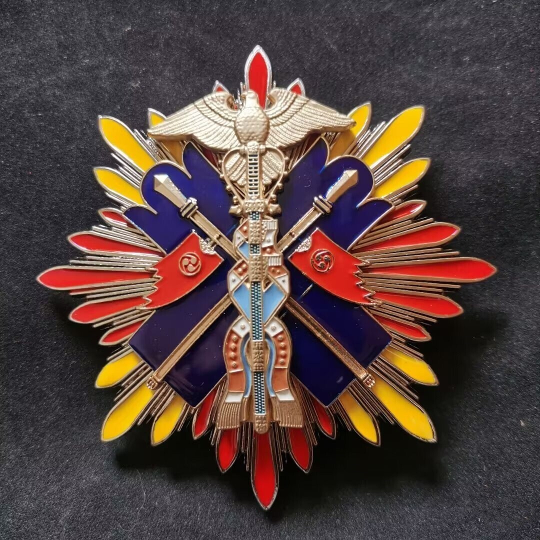 Reproduction JAPANESE ORDER OF GOLDEN KITE BREAST STAR Collection badge