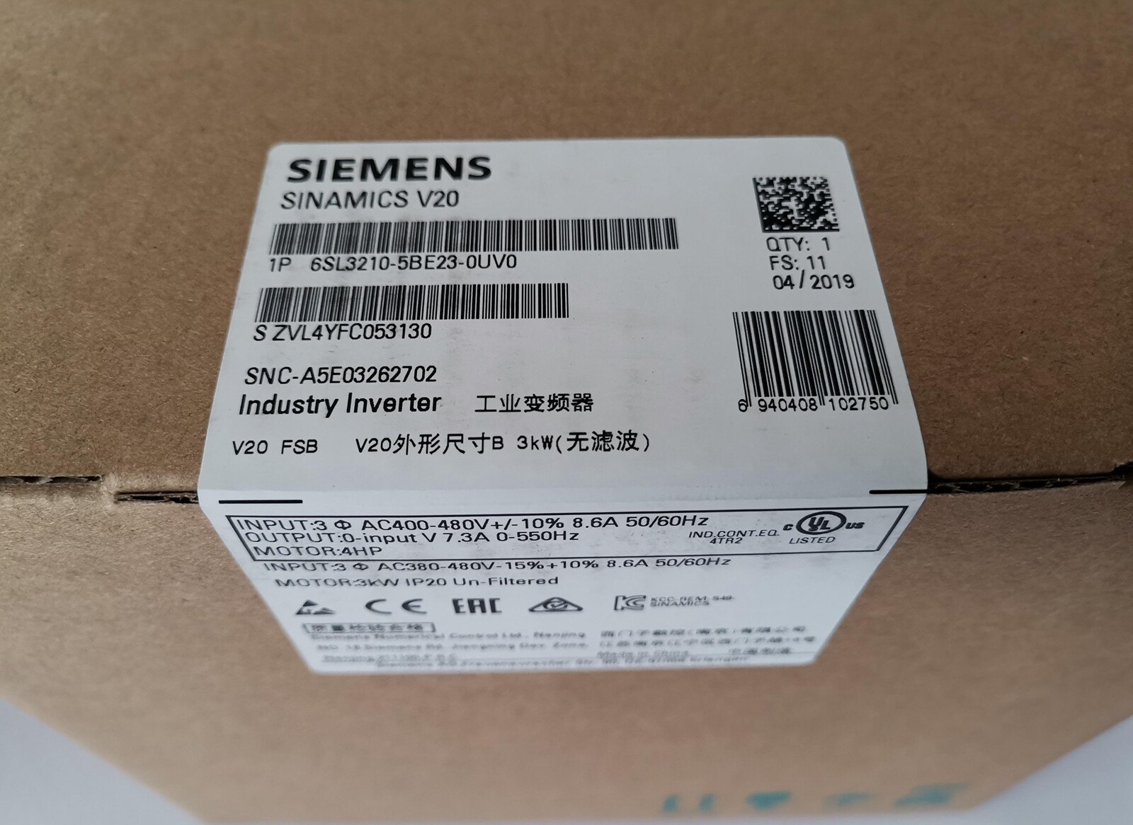 NEW Siemens Convertor 6SL3210-5BE23-0UV0