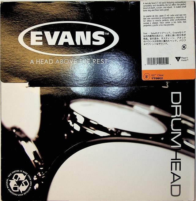 Evans TT08G2 8" Clear Drum Head