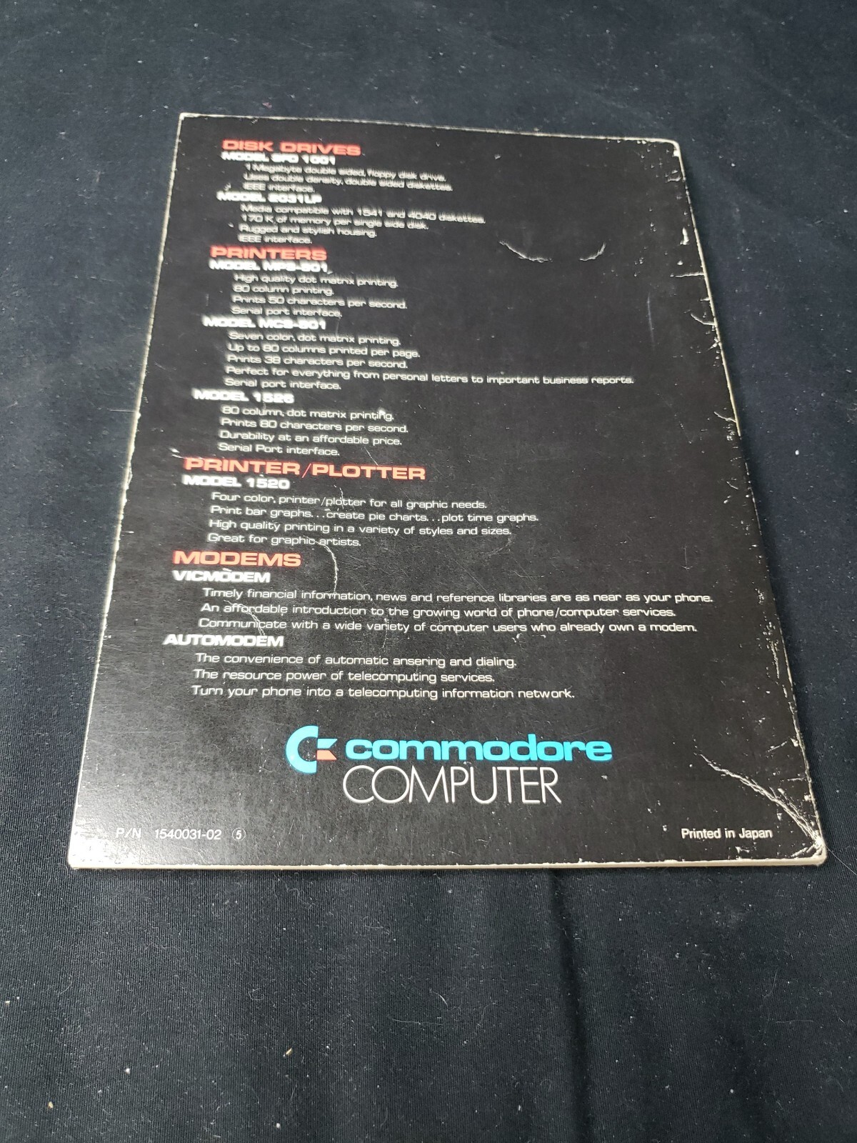 Commodore 1541 Disk Drive Users Guide Manual C64 128