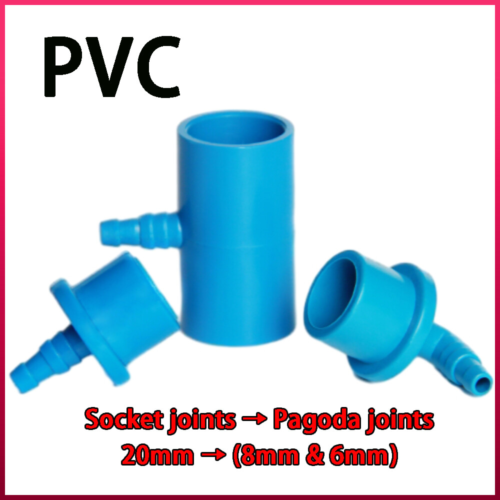 PVC MIPT x Barbed Insert Hose Adapter