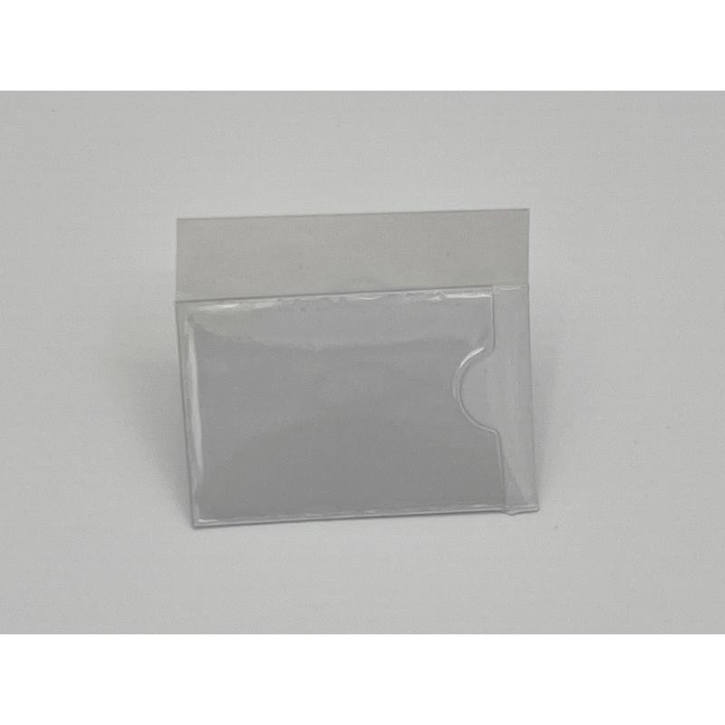 Plastic Adhesive POP Pouch 1.5 in. H X 2 in. W