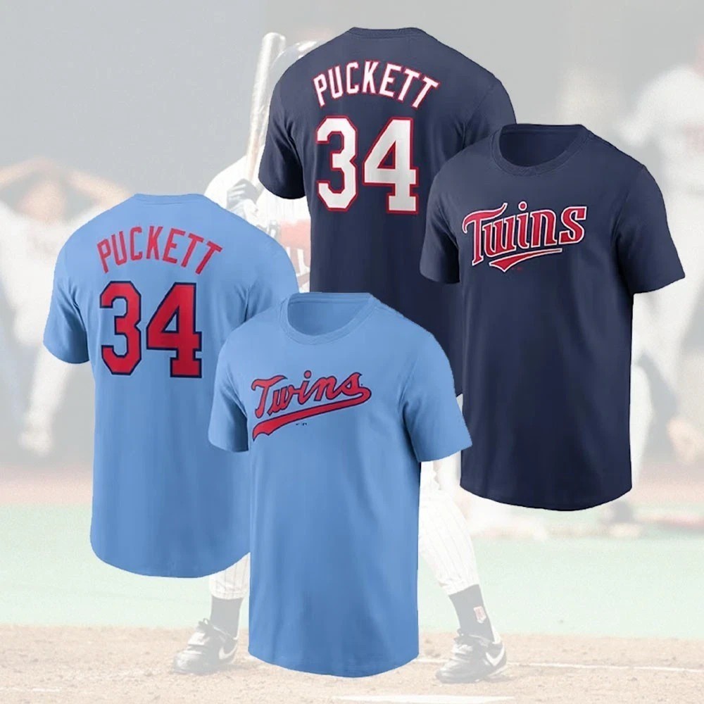 HOT! Kirby Puckett #34 Minnesota Twins Fan T-Shirt - Sizes S-5XL