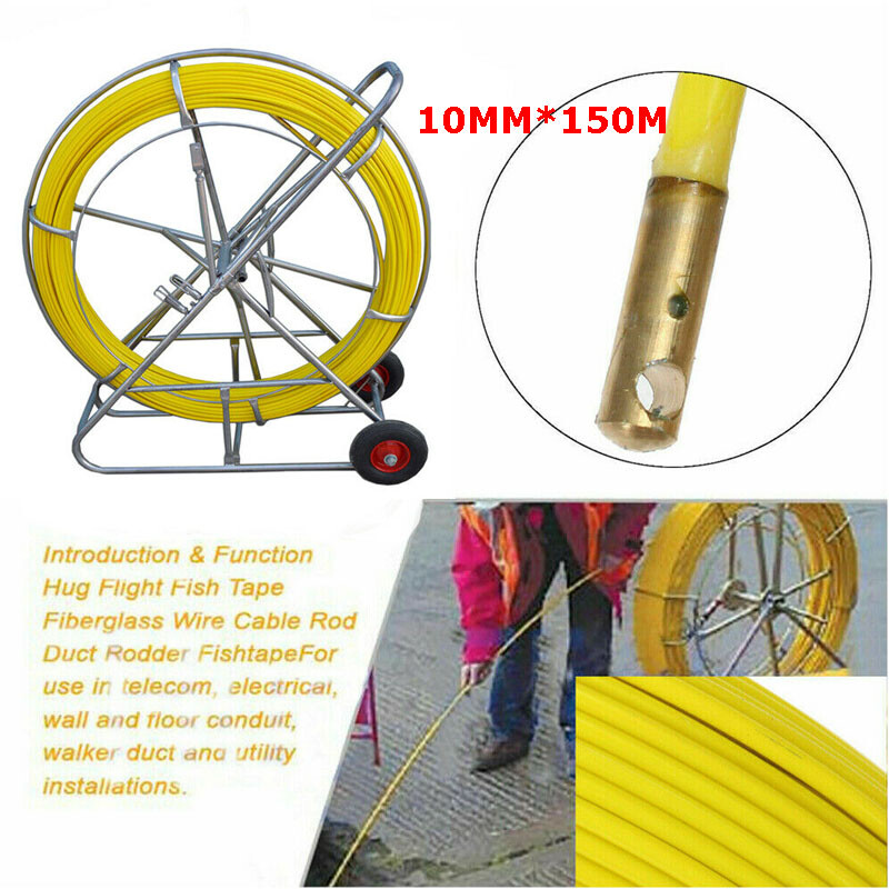 Techtongda 10MM 492Ft Fish Tape Fiberglass Wire Cable Running Rod Duct Puller