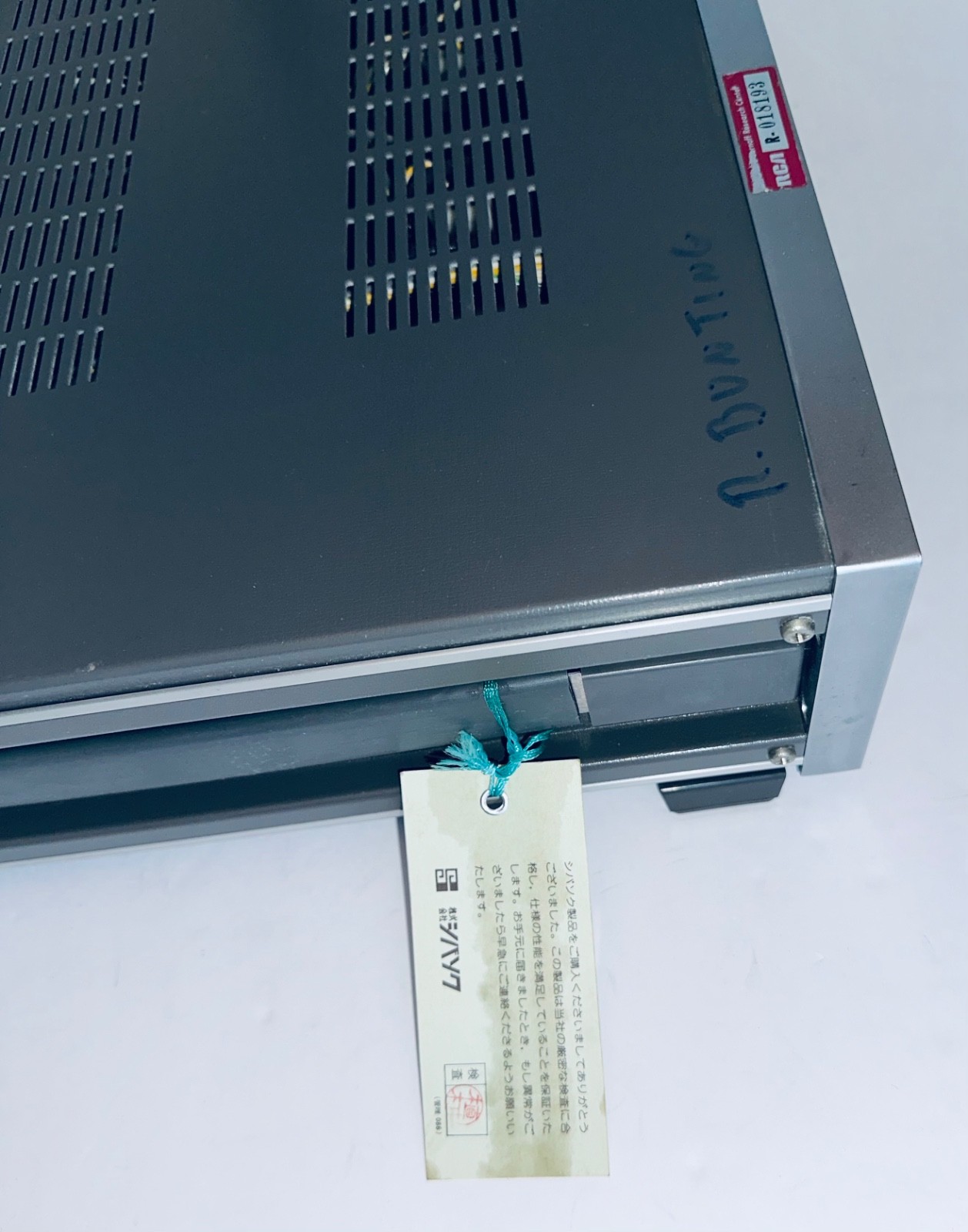 ShibaSoku CD10A1 Color Decoder – RCA Labs Broadcast – Clean & Tested