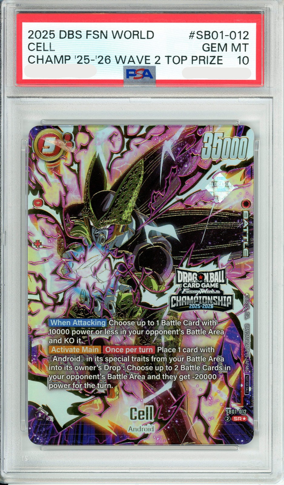 Dragon Ball Graded: Cell SB01-012 Champ25-26 Wave 2 Top Prize PSA 10