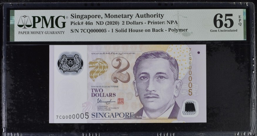 Singapore, Monetary Authority, 2 Dollars ND (2020) -Serial Number 5 , 65 EPQ