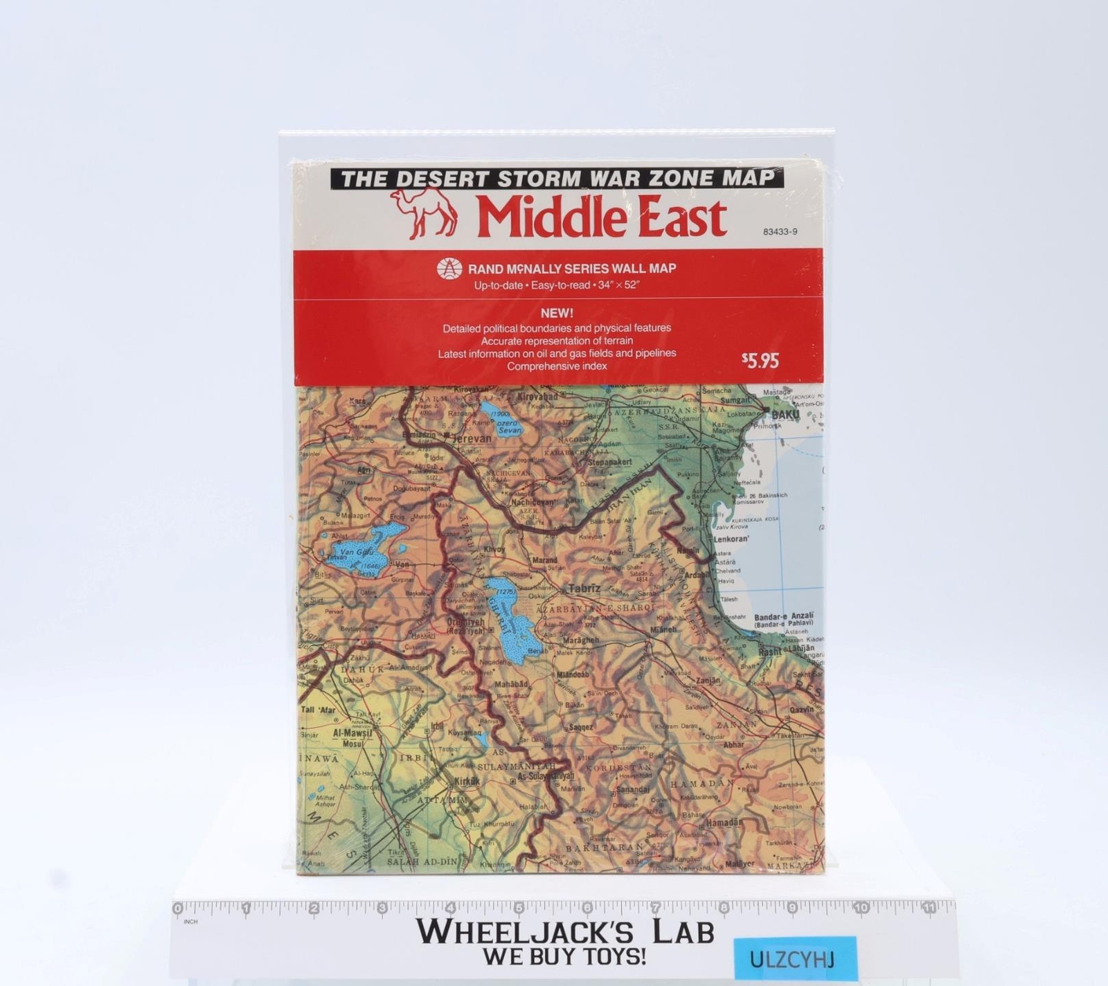 Desert Storm War Zone Map Rand McNally Wall Map 34 x 52 NEW SEALED