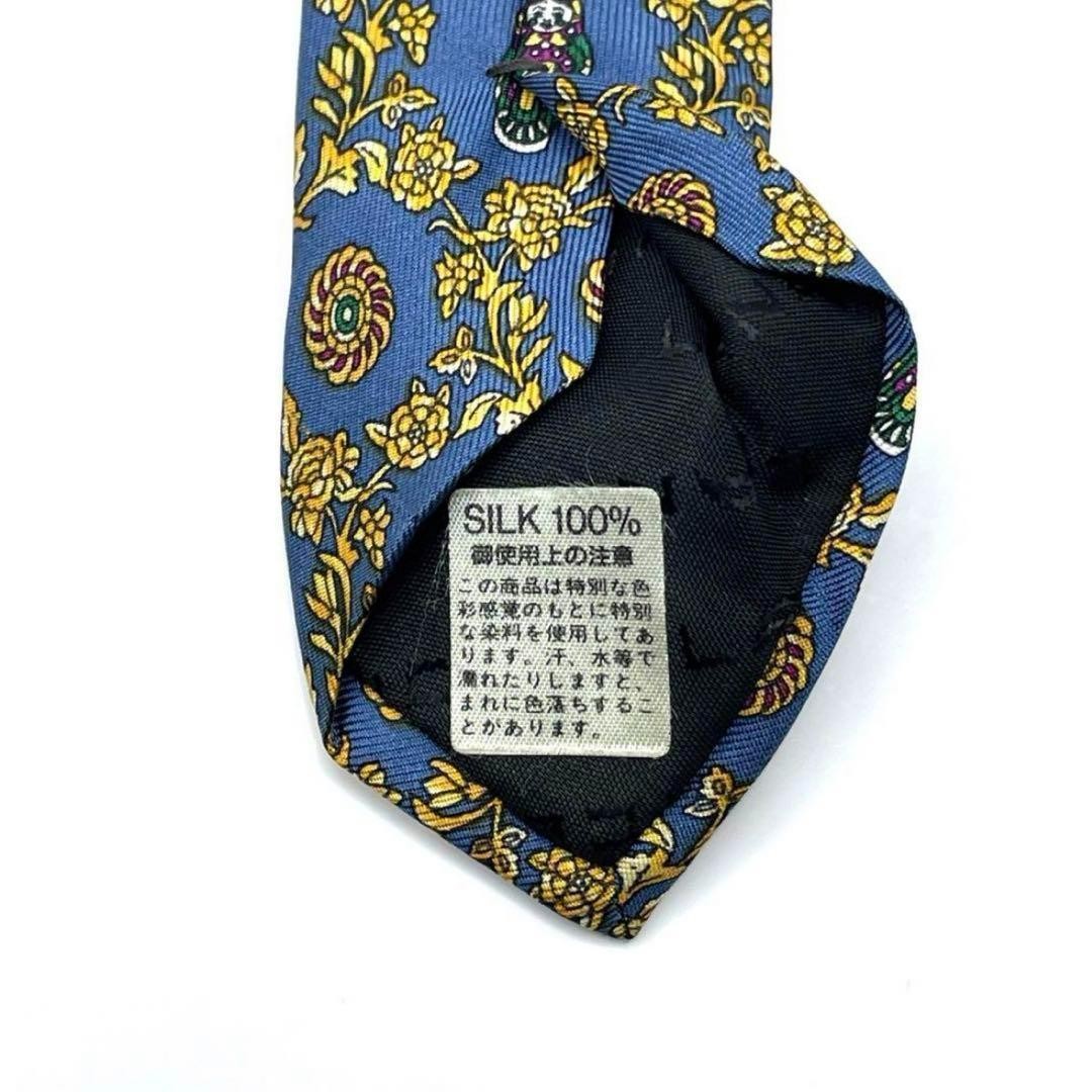 LANCEL All pattern floral doll blue yellow