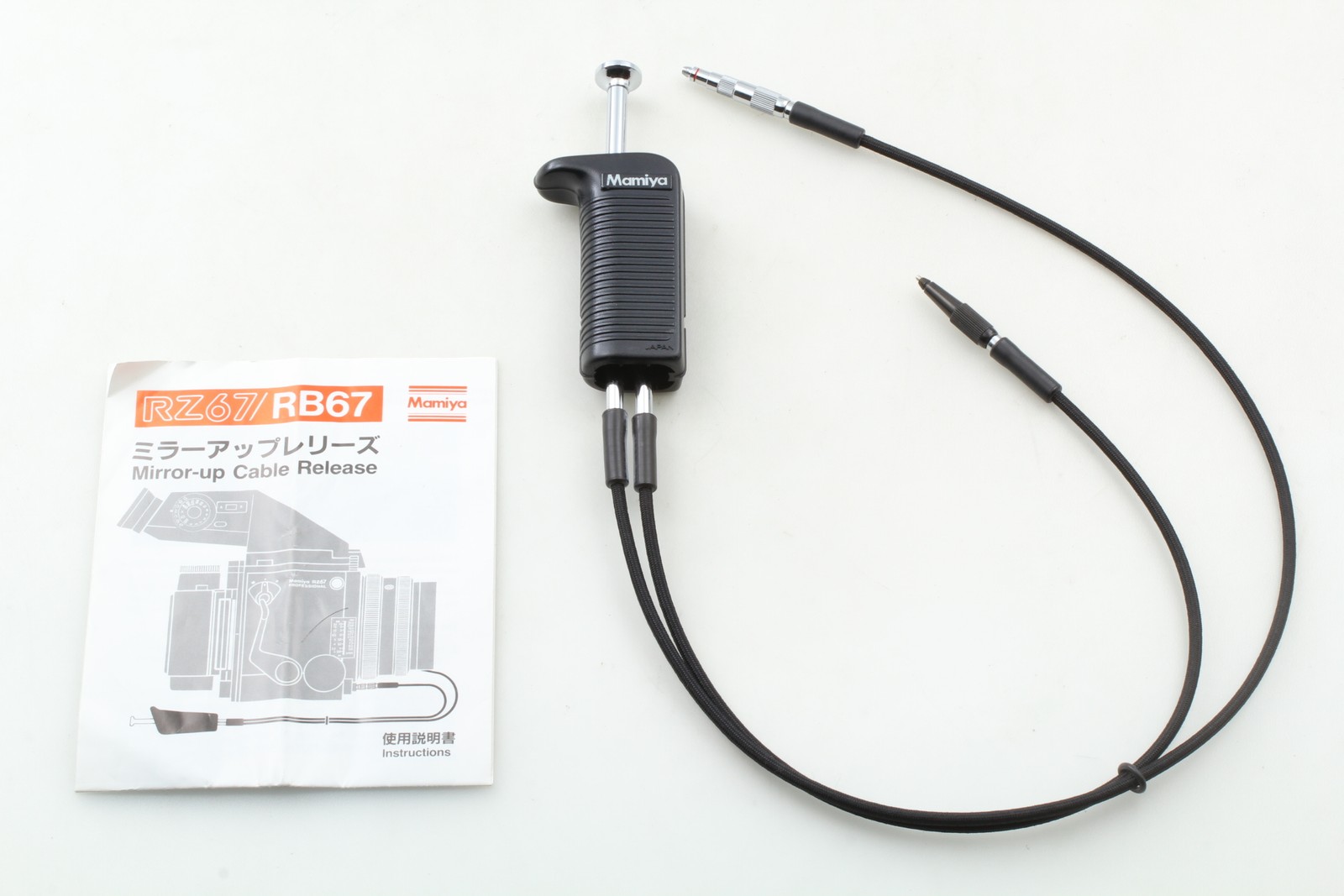 [MINT] Mamiya Mirror Up Double Cable Release For RB67 RZ67 From JAPAN