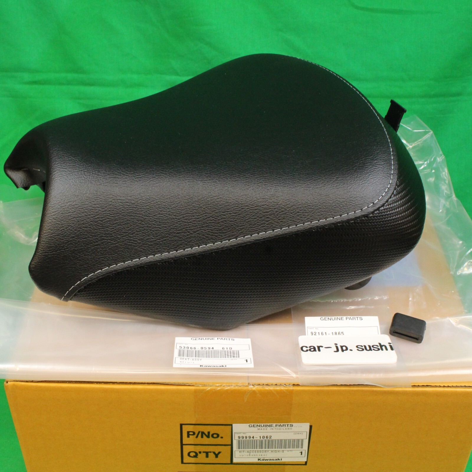 KAWASAKI 2017-2025 NINJA 650 Z650 ERGO-FIT EXTENDED REACH SEAT 99994-1062