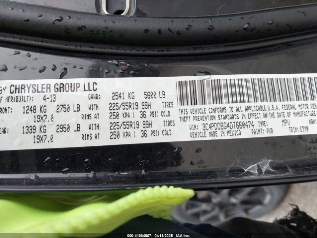 2013 13 DODGE JOURNEY Engine ECM Electronic Control Module 3.6L 05150721AC
