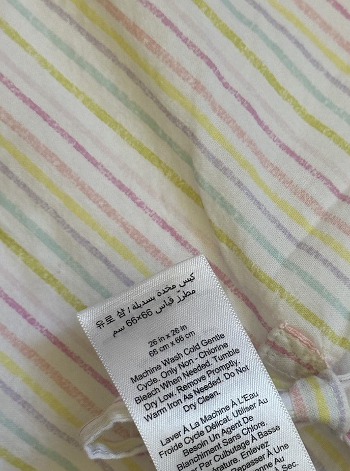 Pottery Barn Kids Multicolored Shooting Stars Pillowcase