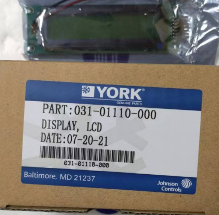 100% NEW liquid crystal display LCD 031- 01110-000 EXPEDITED SHIPPING
