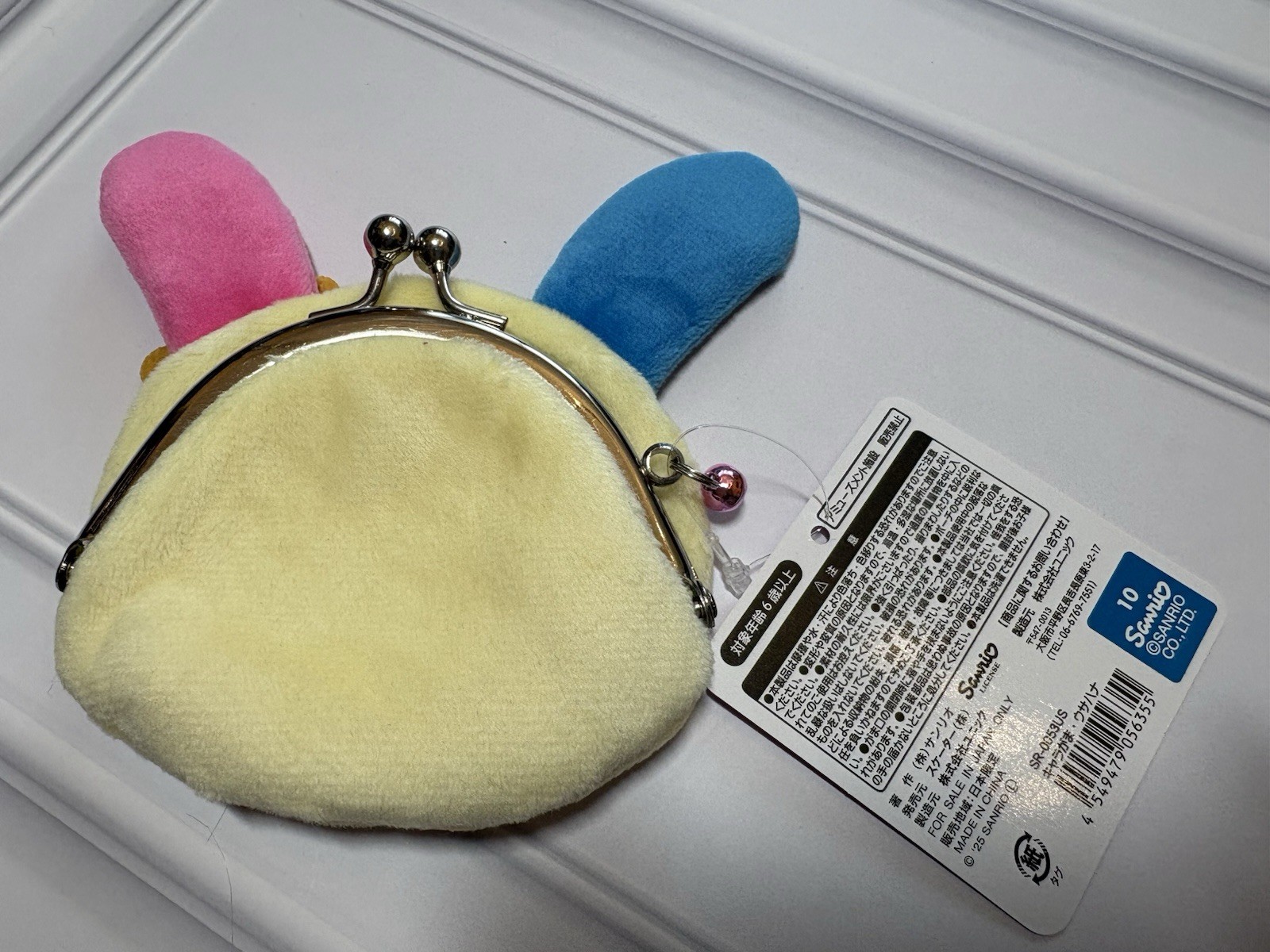 Sanrio USAHANA clasp purse NEW from Japan fluffy