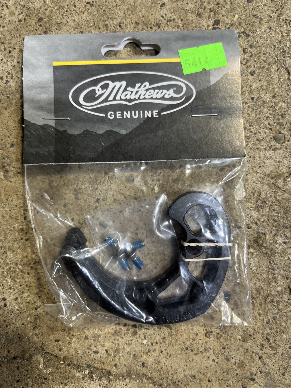Mathews SWX mods, 70#, 85% letoff, Mathews LIFT, and other models, SIZE G