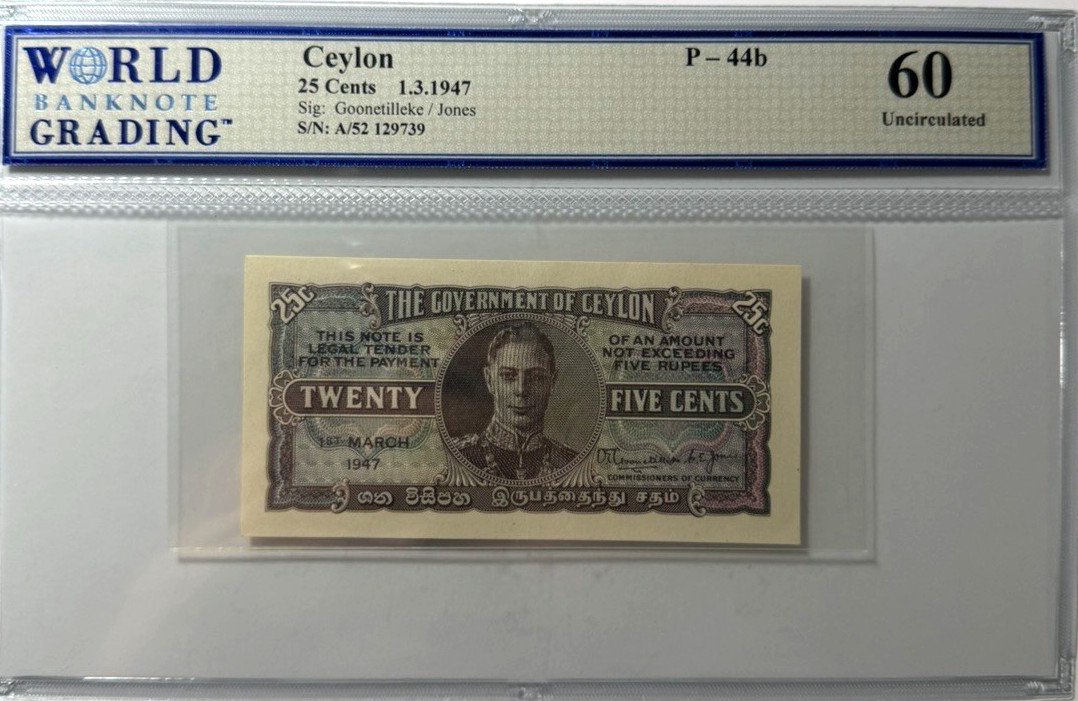 Ceylon 25 Cents 1947 Pick # 44b WBG 60 UNC