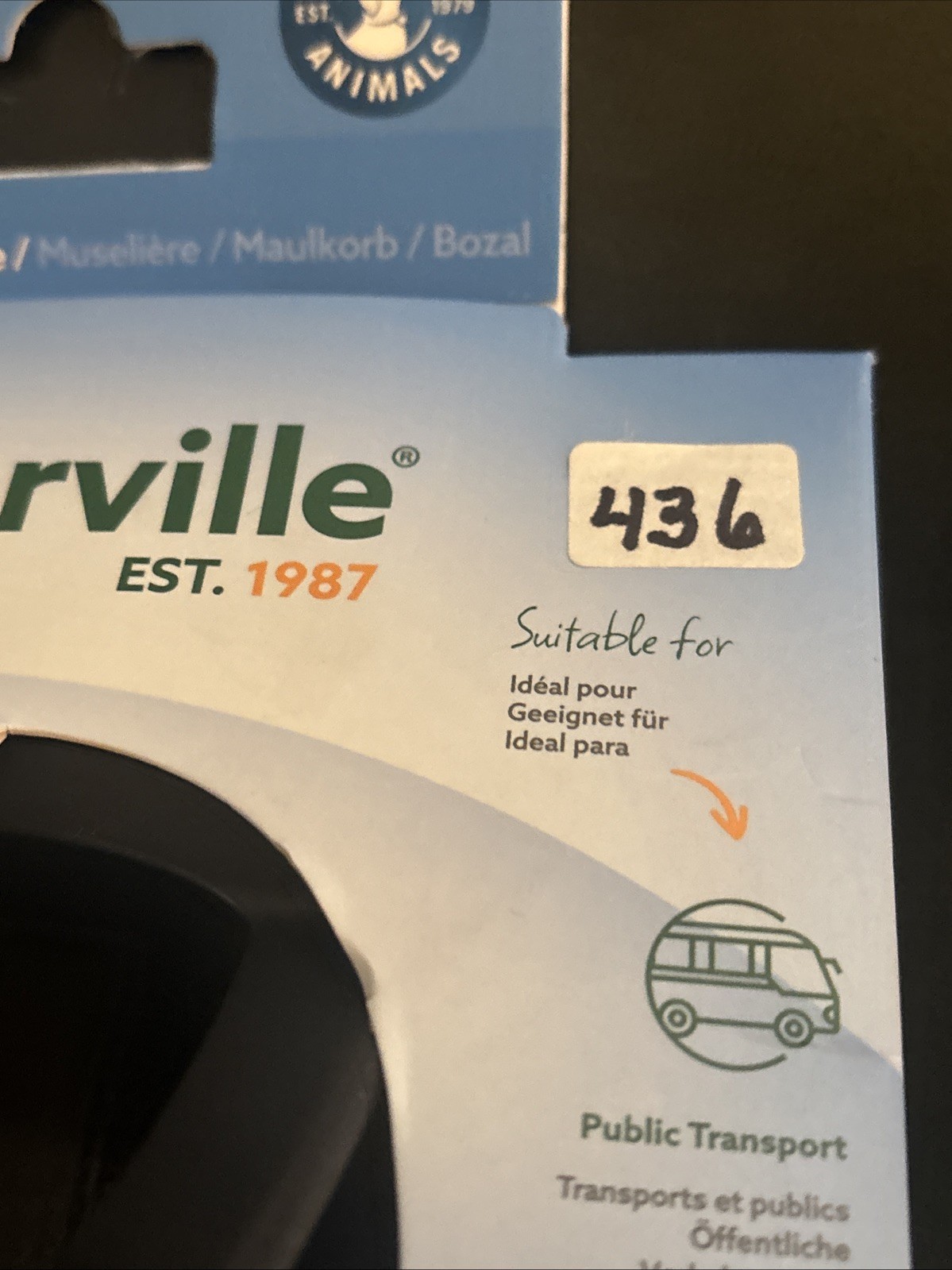 BASKERVILLE, SIZE 5 ULTRA DOG MUZZLE, NWOT