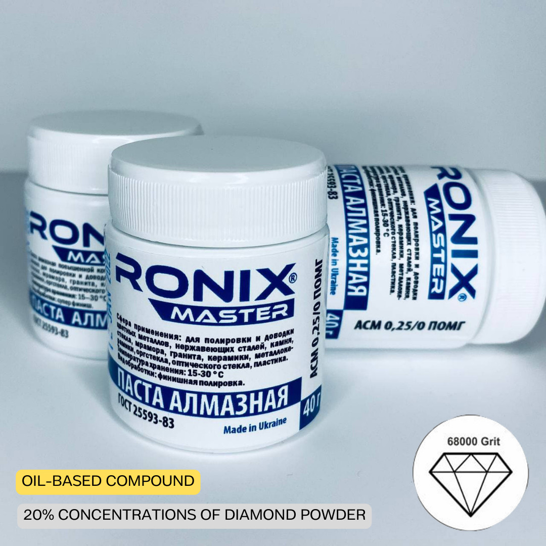 Diamond Polishing Lapping Compound Increased Concentration 0.25/0μ (1pc x40g)