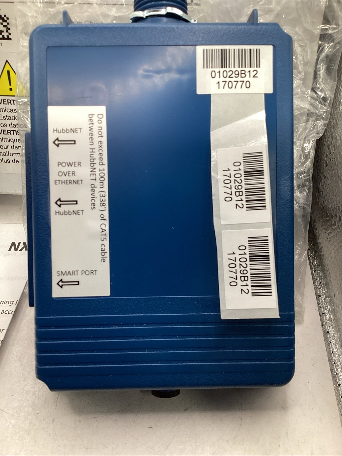 Hubbell NXHNB2 NX HUBNET Network Bridge Module