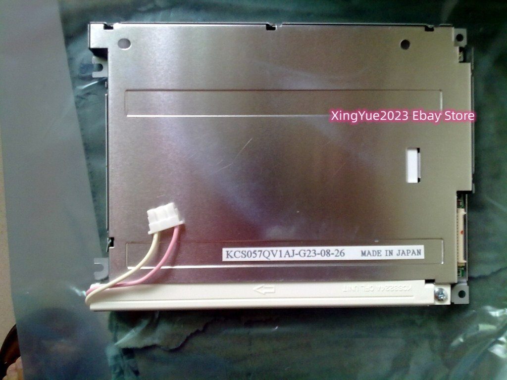 5.7'' KCS057QV1AJ-G23 KCS057QV1AJ-G32 KCS057QV1AJ-G20 LCD Display Screen Panel