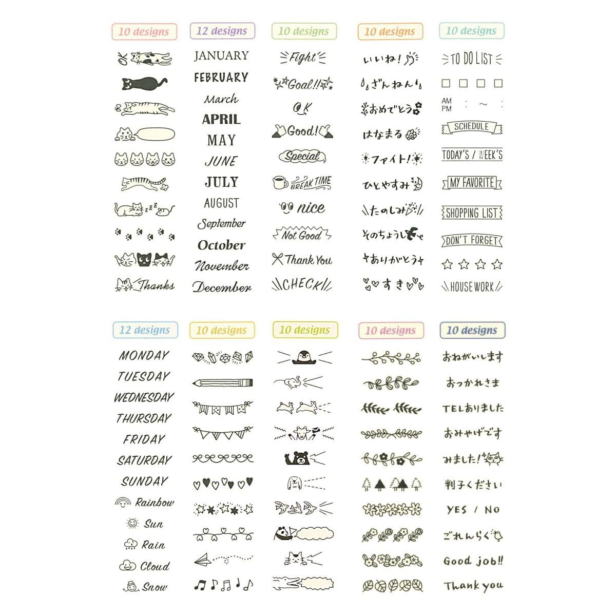35383006 Plant Pattern Rotating Decorative Border Journaling Craft Stamp Tool