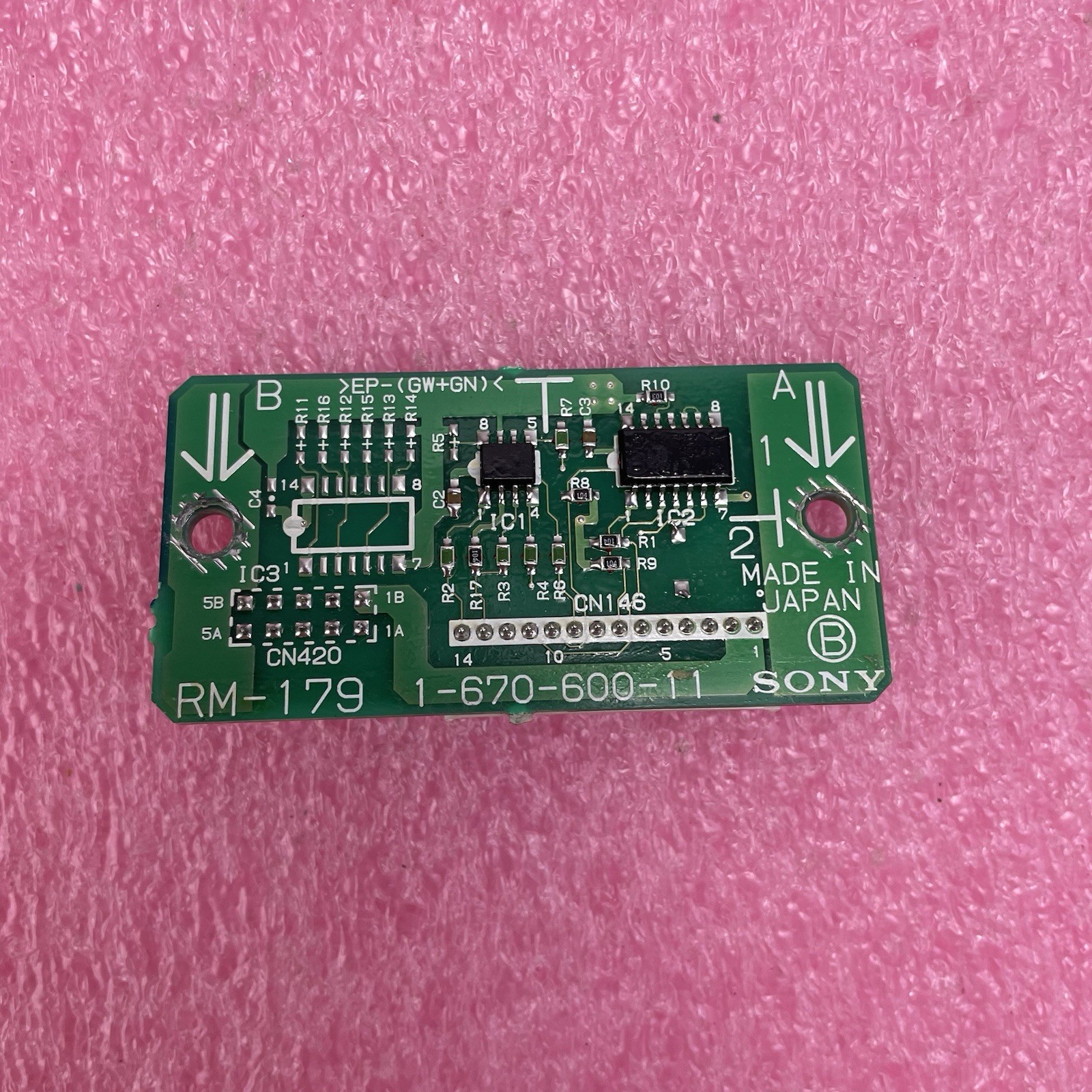 Sony BETACAM SX DNW-A65 Rear Back Panel W/ Screws