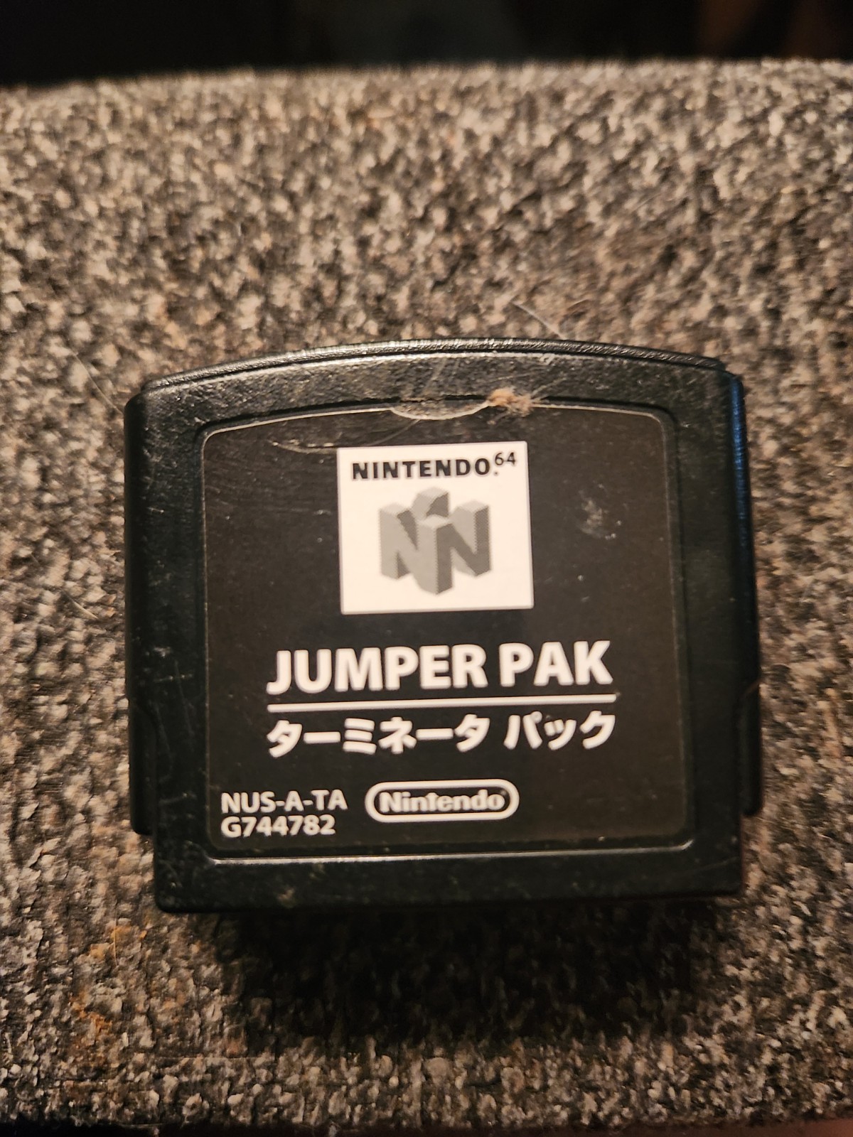 official Nintendo 64 Jumper Pak .
