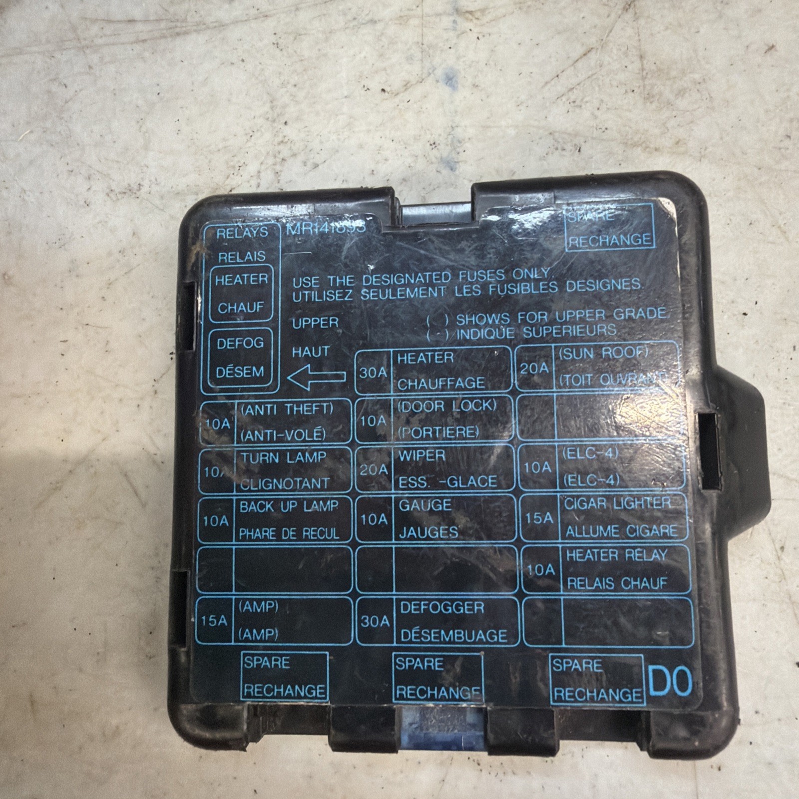 Fuse box cover interior 95-99 DSM Talon Eclipse 4g63