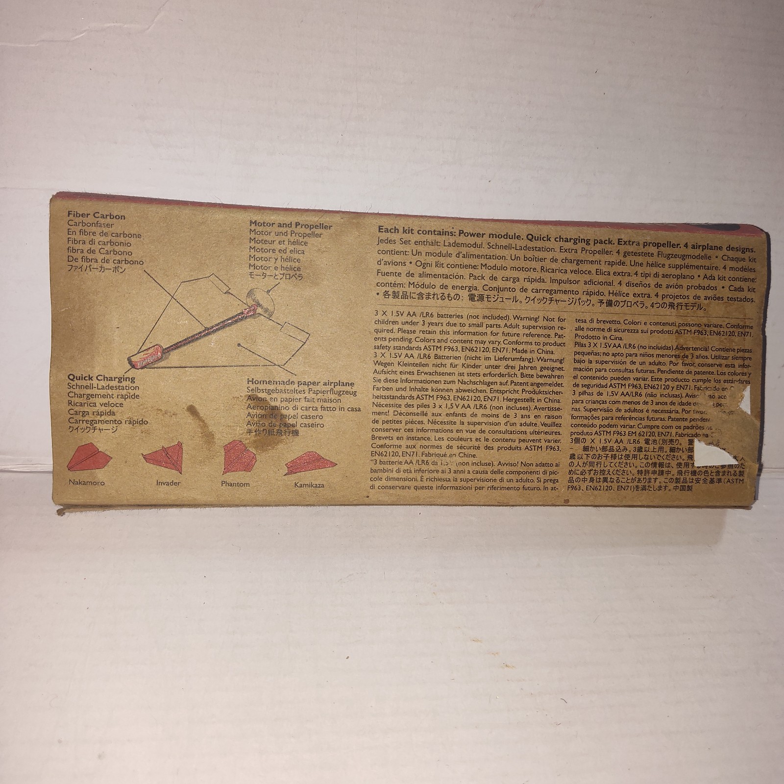 2014 Power Up 2.0 Electric Paper Plane Conversion Kit New Opened Box