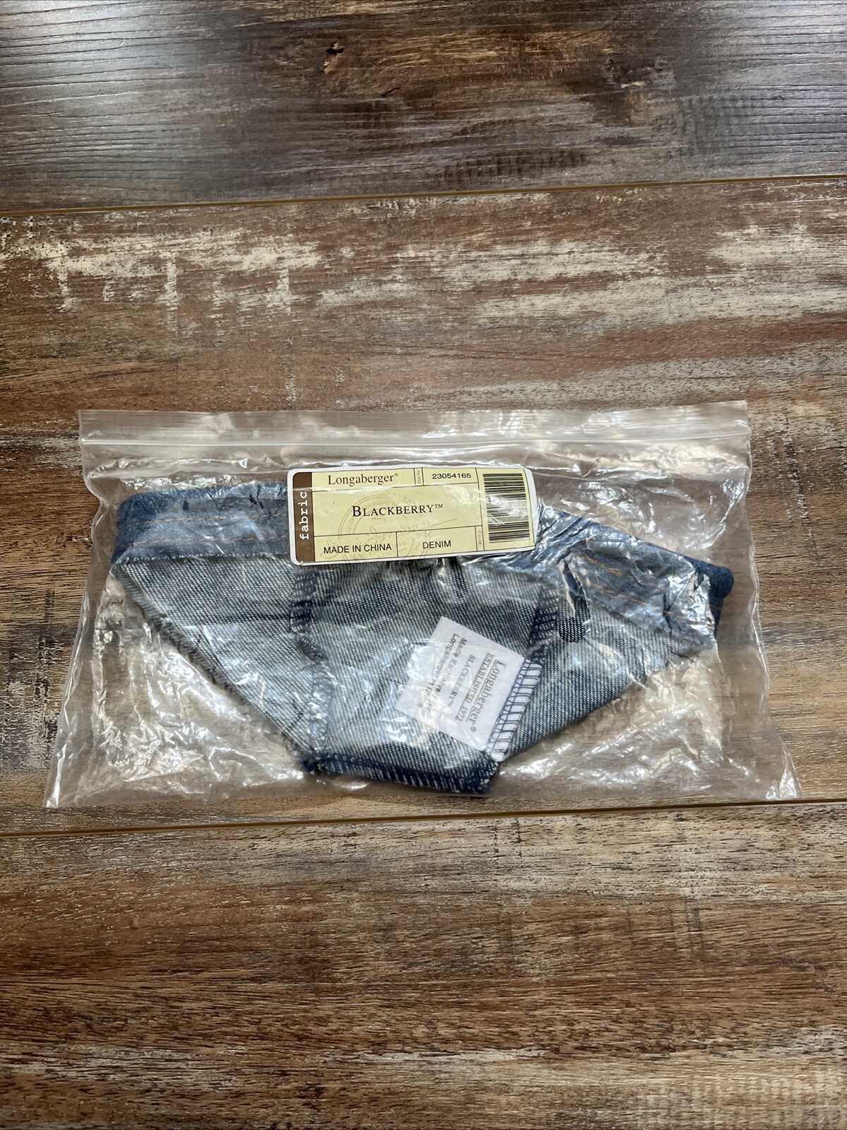 Longaberger Blackberry Basket Liner:  Denim #23054165 ~ MIP!