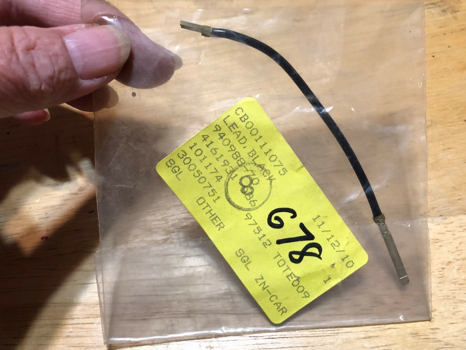 DeWalt Lead 940988-70 (Obsolete) & 940988-71