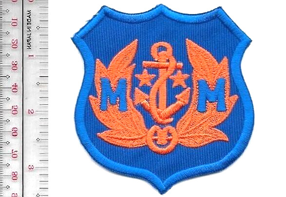 US Merchant Marine US Civilian Federally Owned Merchant Vessels vel NO TARIFF