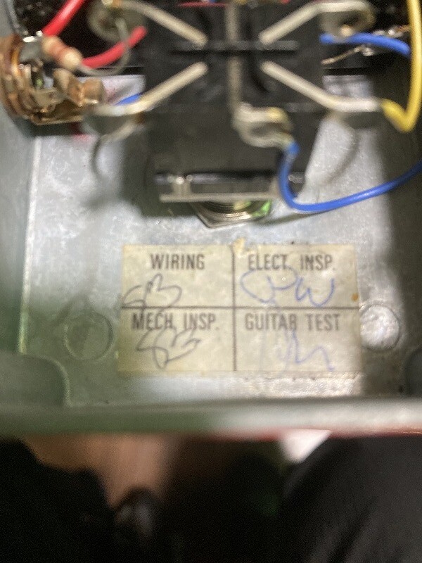 MXR Dyna Comp 1987 Used Compressor